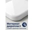 Сиденье для унитаза AV Engineering ART AVWHR204C 5