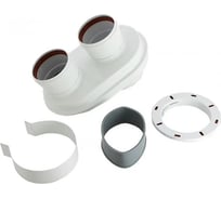 Адаптер для подключения раздельных труб Baxi только для котлов ECO Classic/ECO Nova MT71413620