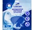 Дезодоратор листовой для писсуаров LUSCAN Luscan синий 1шт 968220 1