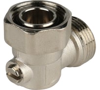 Угловой узел нижнего подключения STOUT раздельный 3/4 SVH 0006 000020 RG008S5OMQ4C0D