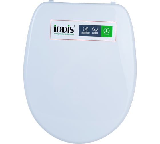 Сиденье для унитаза IDDIS ID 01 046.1 белое