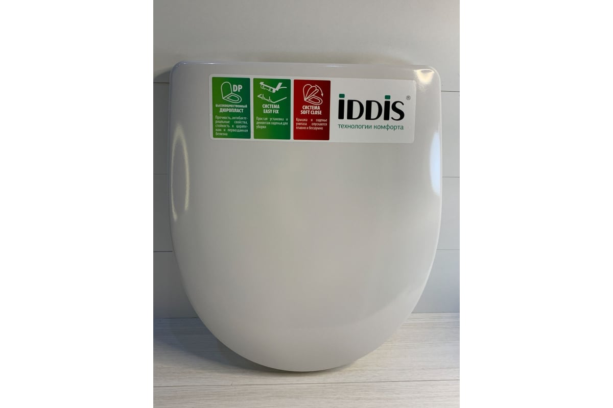 Сиденье для унитаза IDDIS soft close дюропласт ID 126 Dp Sc - выгодная  цена, отзывы, характеристики, фото - купить в Москве и РФ