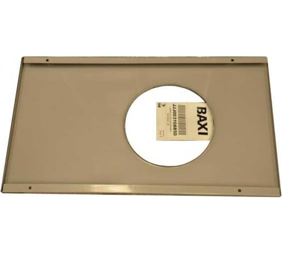 Верхняя панель Baxi для 1.400 iN 3108850 1