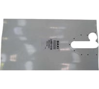 Передняя панель Baxi для MAIN 5115720