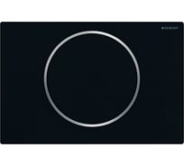 Клавиша GEBERIT Sigma 10 NEW одинарный смыв 115.758.14.5 00000068240