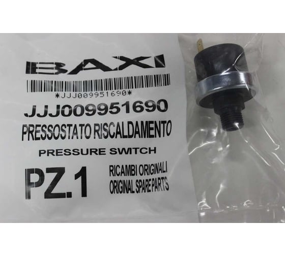 Предохранительный прессостат системы отопления Baxi Ст.арт.5663750 9951690