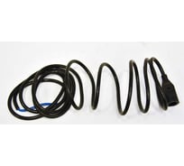 Подводка питания Baxi 8620310