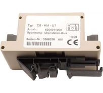 Каскадный регулятор Baxi MLC27.20 7683469