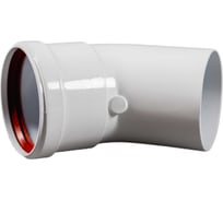 Отвод Baxi 45 градусов, алюминиевый, эмалированный, диаметр 80 мм MT71401811