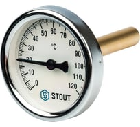 Термометр биметаллический с погружной гильзой STOUT RG008Q0C17DBC6