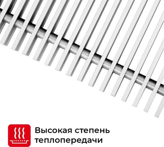Рулонная решетка для внутрипольного конвектора TECHNO PPA 370-1500 RH04005806