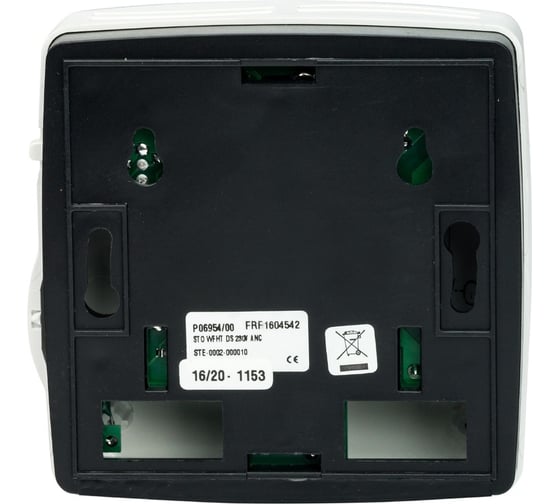Термостат комнатный электронный WFHT-DUAL STOUT RG008Q0C82QLQC