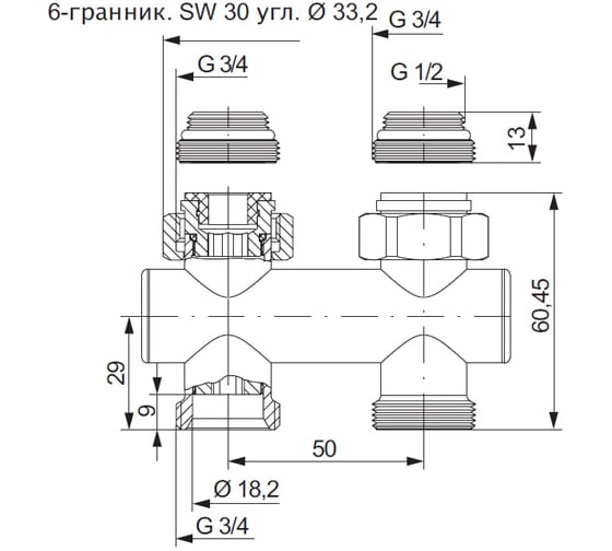 Запорный прямой узел GUARDO 3/4НРx1/2НР (под евроконус, накидная гайка с ниппелем 2499353560