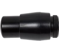 Термоголовка Vario Term Prestige черный матовый 000M636A024
