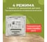 Электронный сенсорный программируемый терморегулятор для систем нагрева SPYHEAT ( +15с- +45с) SDF-421H (серебро) 4