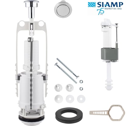 Арматура SIAMP однорежимная нижний подвод STORM 33/755 ½Р 357519070005