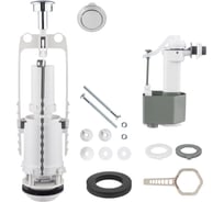 Арматура SIAMP однорежимная боковой подвод STORM 33/753 ½Р 357501070005