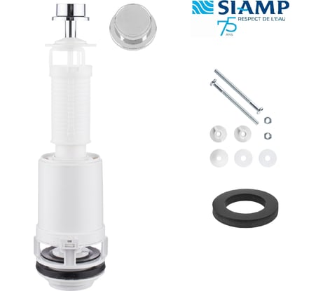 Выпускной клапан SIAMP тяга вверх CLASSIC 42С хром 324201070025