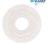 Запорное кольцо д/клапанов SIAMP STORM 33/ CLASSIC 42 (силикон) 342326070035