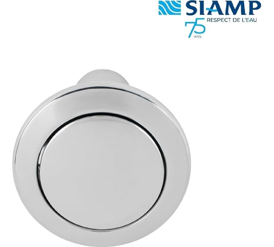 Кнопка смыва SIAMP однорежимная STORM 33 343315070035