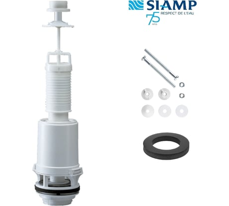 Выпускной клапан SIAMP тяга вверх CLASSIC 42B белый 324256070025