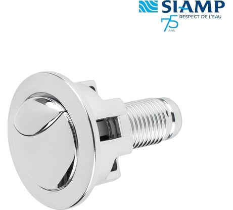 Кнопка смыва SIAMP двухрежимная BRIO 573 345765070035