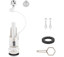 Выпускной клапан SIAMP двухрежимный BRIO 575 тросовый привод 100051190025