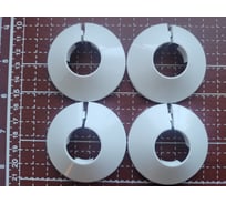 Декоративная чашка отражатель VIVALDO 55x20x12 мм, разъемная, пластик, белая, 4 шт ШГ770447