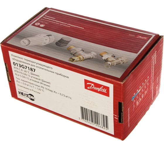 Комплект для радиаторов Danfoss RTR-FN/RLV-S, Ду15 с боковым подключением, угловой 013G7187 062744