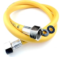 Шланг газовый TUBOFLEX 1/2, 1,0 м вр/вр, желтый 4828384