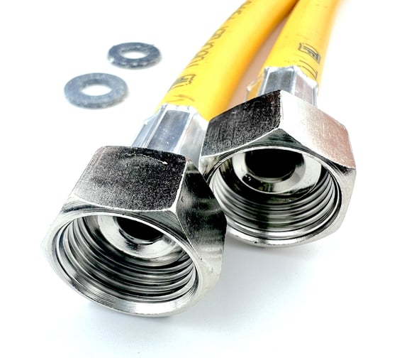 Шланг газовый TUBOFLEX 1/2, 1,0 м вр/вр, желтый 4828384