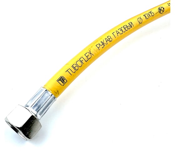 Шланг газовый TUBOFLEX 1/2, 1,0 м вр/вр, желтый 4828384
