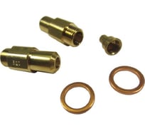 Комплект инжекторов для природного газа Baxi 609570