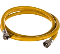 Шланг газовый (1/2"; г/г; 2.0 м) ELKA ELK-4627132453311