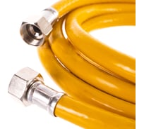 Шланг газовый (1/2"; г/г; 3.0 м) ELKA ELK-4627132453335