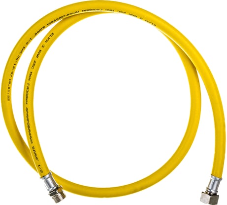 Шланг газовый (1/2"; г/ш; 1.5 м) ELKA ELK-4627132453465