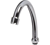 Излив для кухонного смесителя Melodia della vita с аэратором 15 см русский стандарт 33948