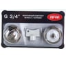 КомплектдляподключениярадиатораRIFARMONOLIT/SUPReMO3/4R.Ad.G34MS