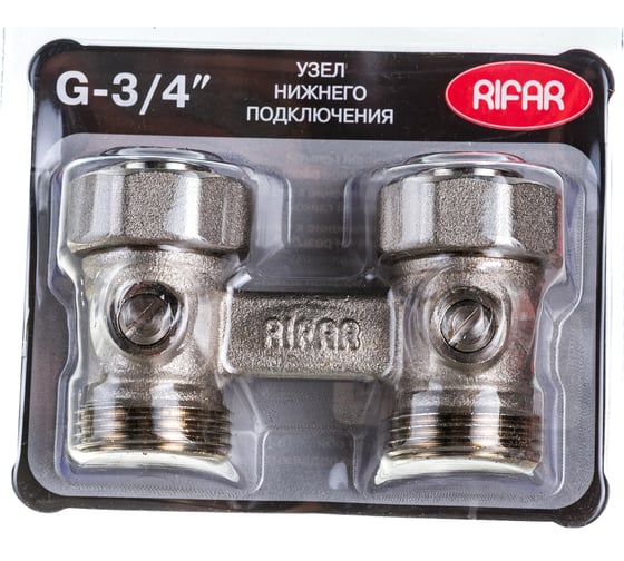 Узел нижней подводки RIFAR двойной прямой евроконус G 3/4"  R.Ad.H01
