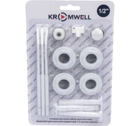 Комплект для монтажа радиатора KROMWELL, с 3-мя кронштейнами 1/2" EU.ST6134030 12_k