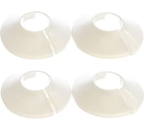 Декоративная чашка отражатель 60x28x12 мм, разъемная, пластик, белая, 4 шт VIVALDO ШГ772079