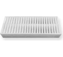 Фильтр HEPA Puff 8950 комплектующие для моделей 8950 и 8951 1405.019