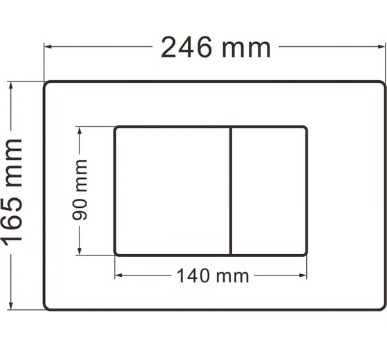 Кнопка смыва ABBER черная матовая AC0120MB
