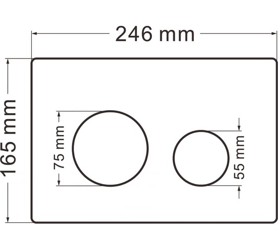 Кнопка смыва ABBER белая матовая AC0121MW