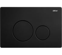 Кнопка смыва ABBER черная матовая AC0121MB