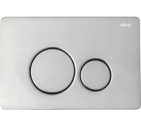 Кнопка смыва ABBER хром AC0121