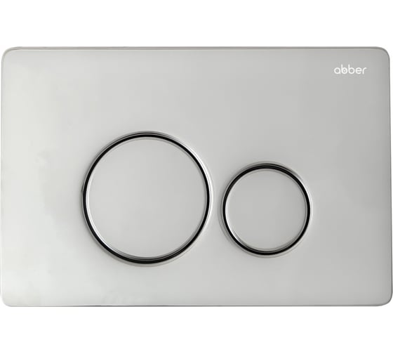 Кнопка смыва ABBER хром AC0121 1