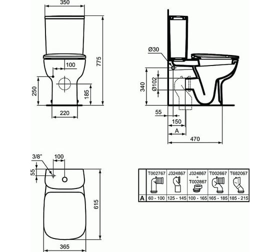 Бачок для унитаза Ideal Standard Esedra T282801