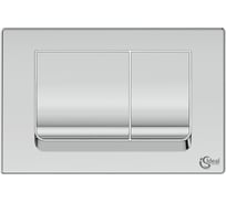 Кнопка смыва Ideal Standard Solea M1 R0108AA