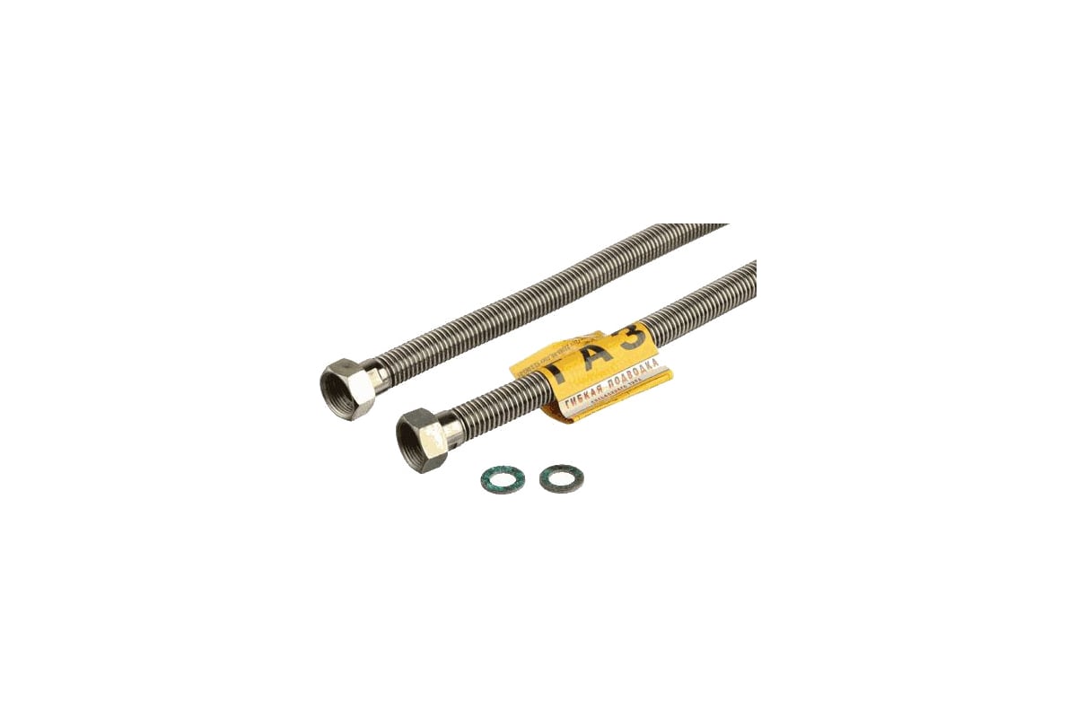 Сильфонная подводка газа Kensudo 1/2", 200 см, в/в 26726 - выгодная ...